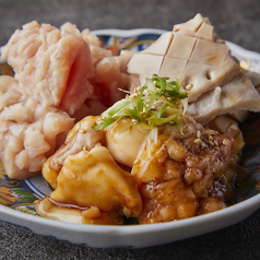 ホルモン3種盛り合わせ