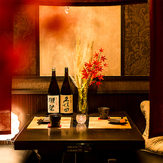 地鶏 鮮魚 個室居酒屋 もみじ邸 小倉本店特集写真1