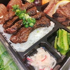 焼肉レストランMEATPIAのおすすめテイクアウト1