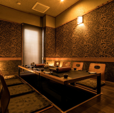 居酒屋 せいりゅう 田町店の雰囲気1