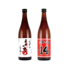 【大刀洗町】三井の寿 (みいのことぶき) おちょこ