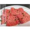 焼肉かねまる 焼津店のおすすめポイント2