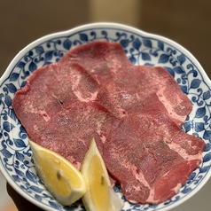 塩タン