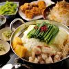 宿-すみか- もつ鍋と創作居酒屋のURL1