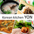 Korean Kitchen YON コリアンキッチンヨンのロゴ