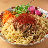 Paws Bar パウズバーのおすすめ料理2