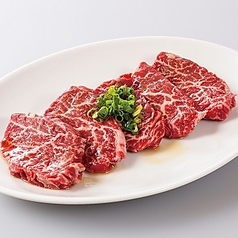 ハラミ・サガリ