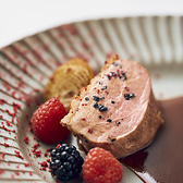 GARDEN HOUSE Shinjuku ガーデンハウス シンジュクのおすすめ料理2