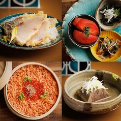 めしや 白虎 横浜のコース写真