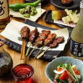 焼鳥大野のおすすめ料理2