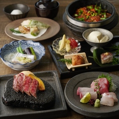 Dynamic Kitchen & Bar 響 品川店のコース写真