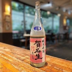 賀名生　奈々露　純米吟醸
