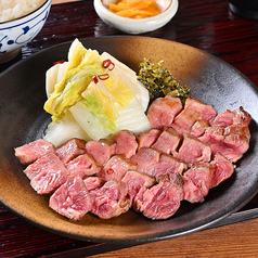 【仙台名物】!牛タン焼き】