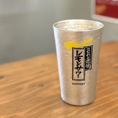 HH レモンサワー