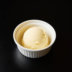 バニラアイス/ゆずアイス/ピスタチオアイス