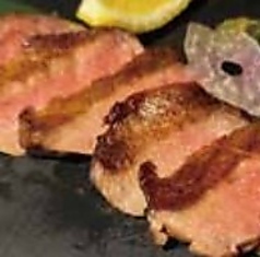 極上牛タン炙り焼き