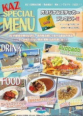 KAZ SPECIAL MENU