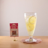 Paws Bar パウズバーのおすすめ料理3