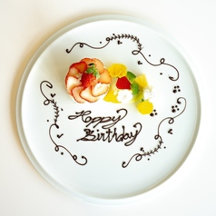 TRATTORIA KIKUYAのおすすめポイント1