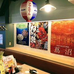 東北六県 みちのく酒場のコース写真