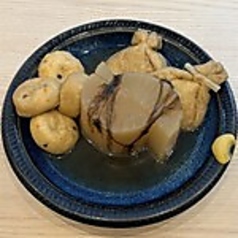 お任せ！海おでん3種・4種・5種
