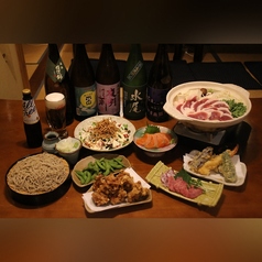 信州蕎麦 わきゅうの特集写真