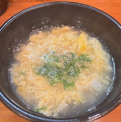 塩玉子スープ