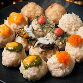 博多うずまき 薬院店のおすすめ料理2