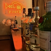 幽 yuuraのおすすめ料理2