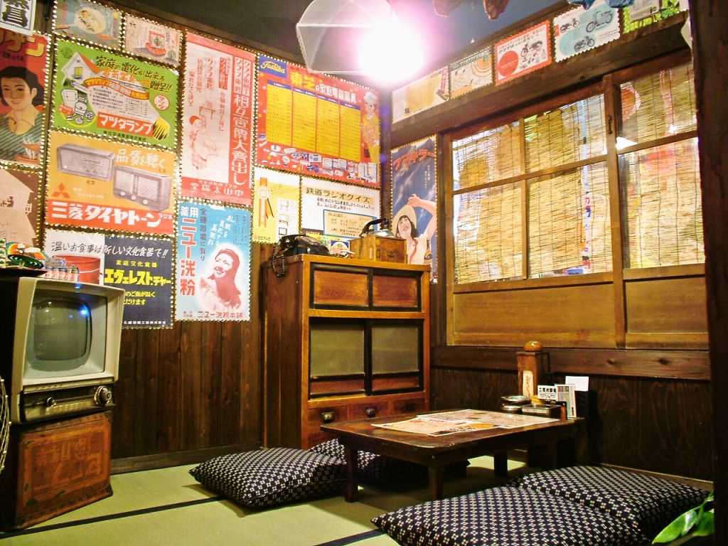 広々した田舎のおばあちゃんの家を思い出すちゃぶ台個室★