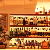 BAR 新宿ウイスキーサロンの雰囲気2