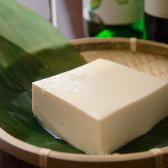 大豆と甘みと、なめらかな食感が美味しい「豆腐」