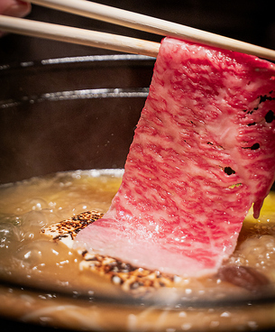 和牛料理 蓮のおすすめ料理1