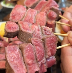 鉄板串 JYUのコース写真