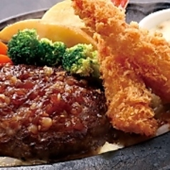 130g 赤丸ハンバーグ&エビフライ