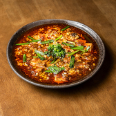 古民家琉球居酒屋 OLDWAON オールドワオンのおすすめ料理2