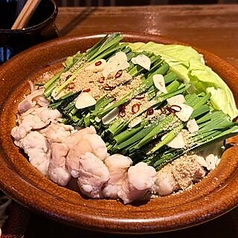 門 もんのコース写真