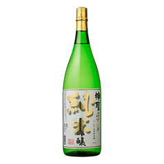 清酒　神聖　純米吟醸