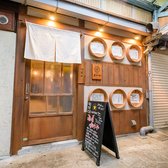 酒と肴おけやの雰囲気3