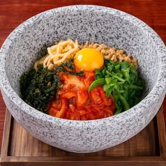 石焼ビビンバ
