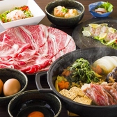 はなすき'llのおすすめ料理3