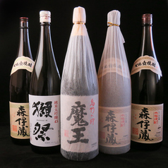 紺屋町 よしこの特集写真1
