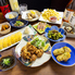 居酒屋　鞠のロゴ