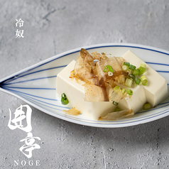 冷奴