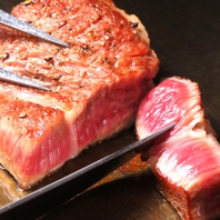 豪快に肉を食らう…。肉欲満たす料理満載っ！