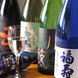 日本酒や焼酎など多数ご用意しております。