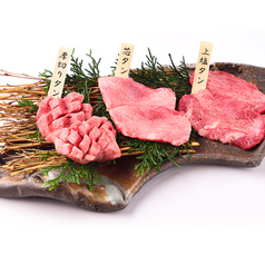 精肉卸直営 肉匠 牛次郎 本町店のおすすめ料理2