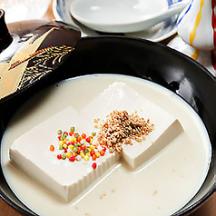 ぶぶ豆腐 ～豆八オリジナル～ 豆乳湯豆腐