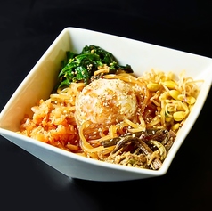 ビビン麺