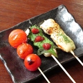 料理メニュー写真&nbsp;プチトマト